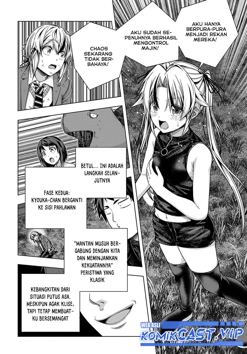 Chapter 31 - halaman 4