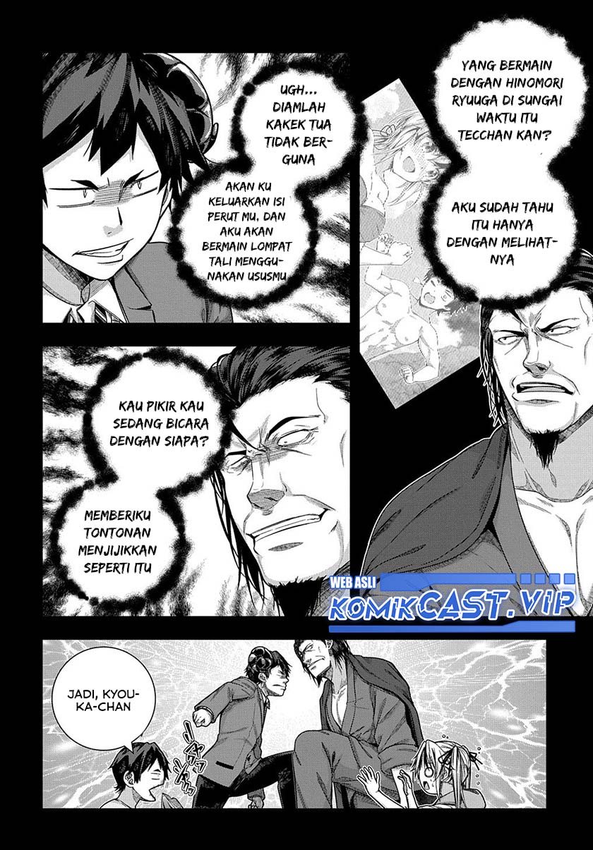 Chapter 31 - halaman 6