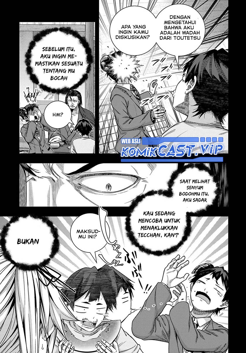 Chapter 31 - halaman 7