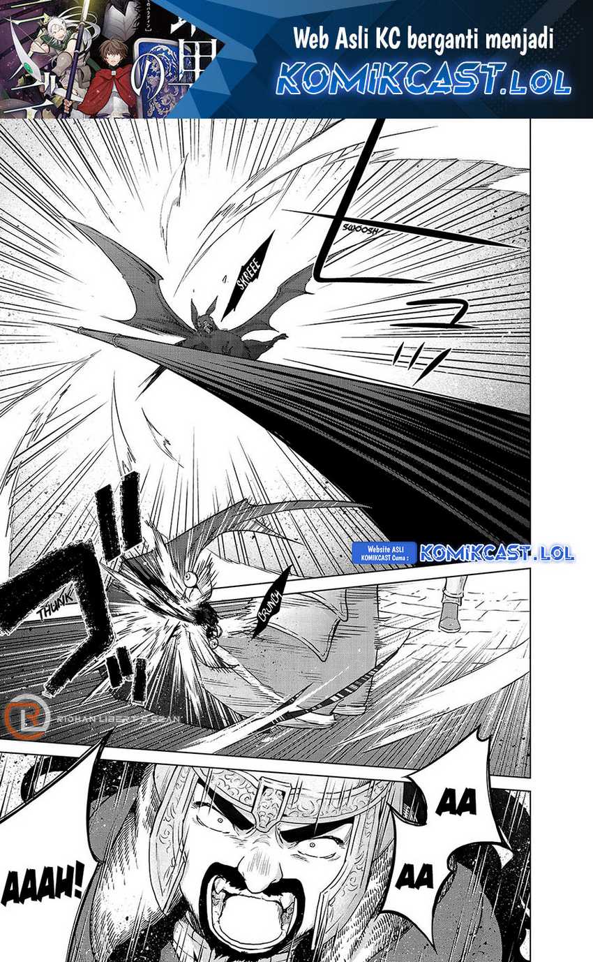 Chapter 51 - halaman 3