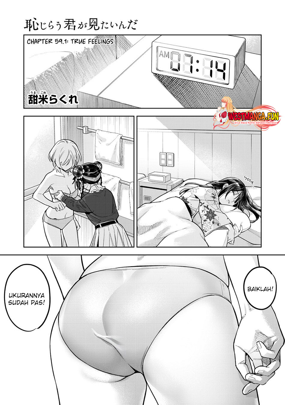 Chapter 59.1 - halaman 4