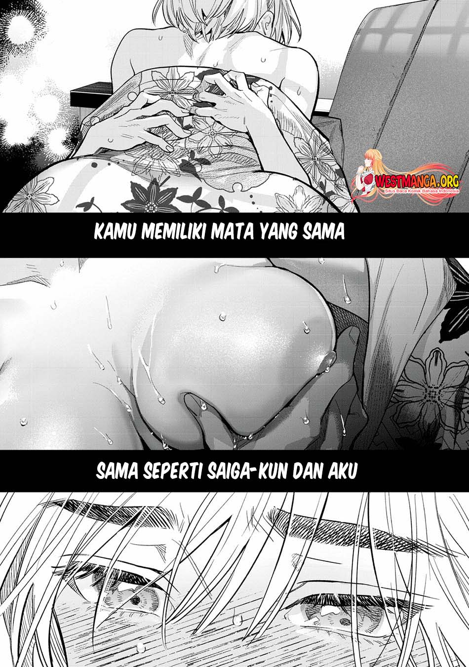 Chapter 58.2 - halaman 6