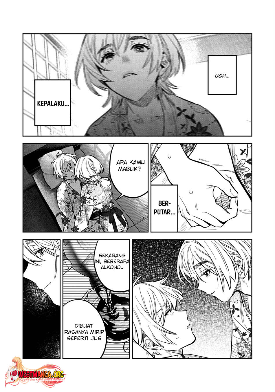 Chapter 58.1 - halaman 7