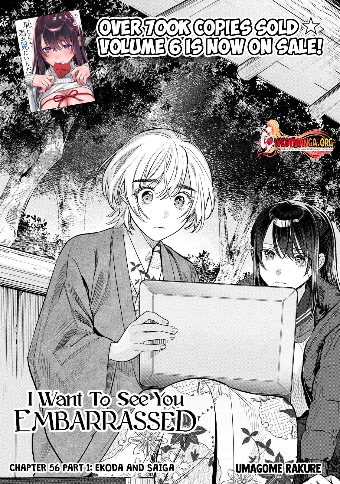 Chapter 56.1 - halaman 5