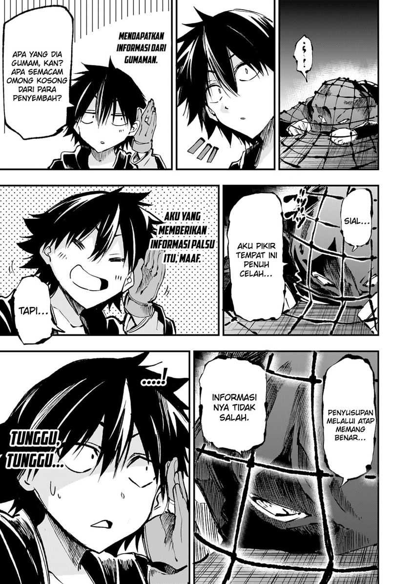 Chapter 219 - halaman 14