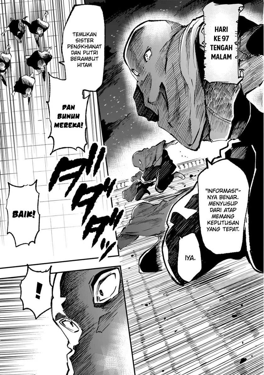 Chapter 219 - halaman 6