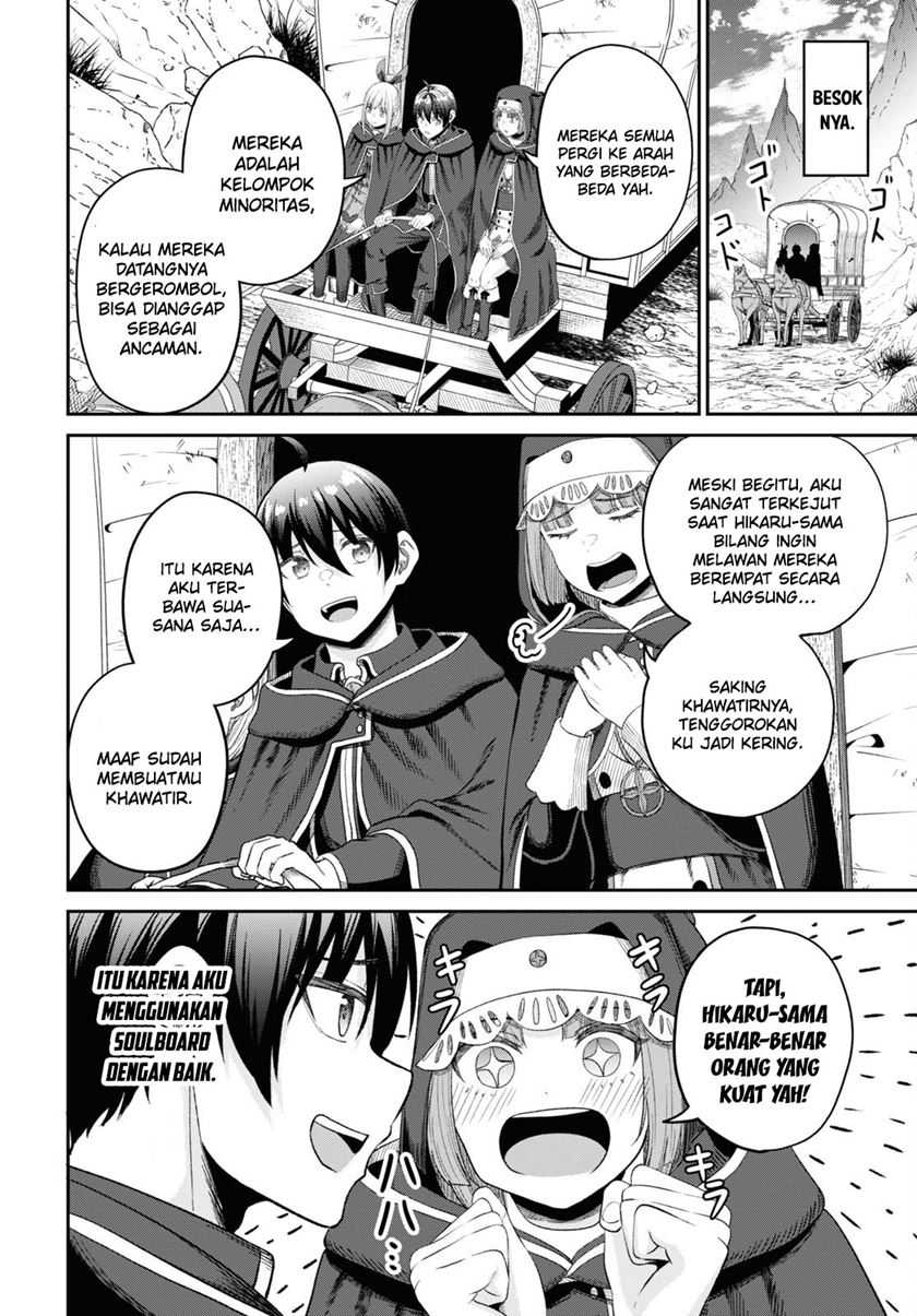 Chapter 31 - halaman 17