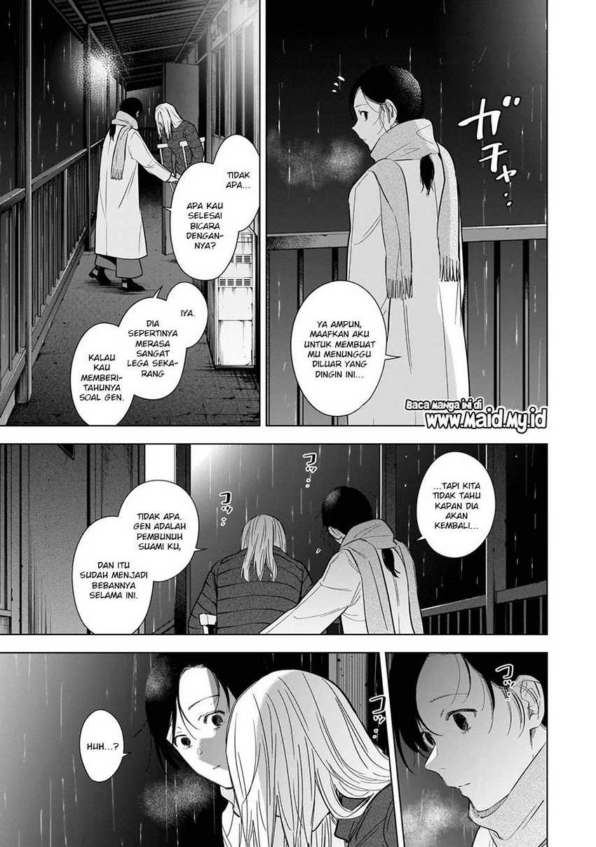 Chapter 109 - halaman 20