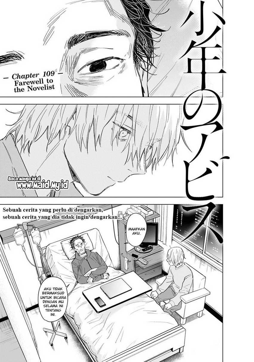 Chapter 109 - halaman 4