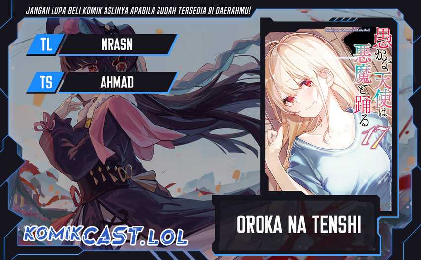 Chapter 81 - halaman 2