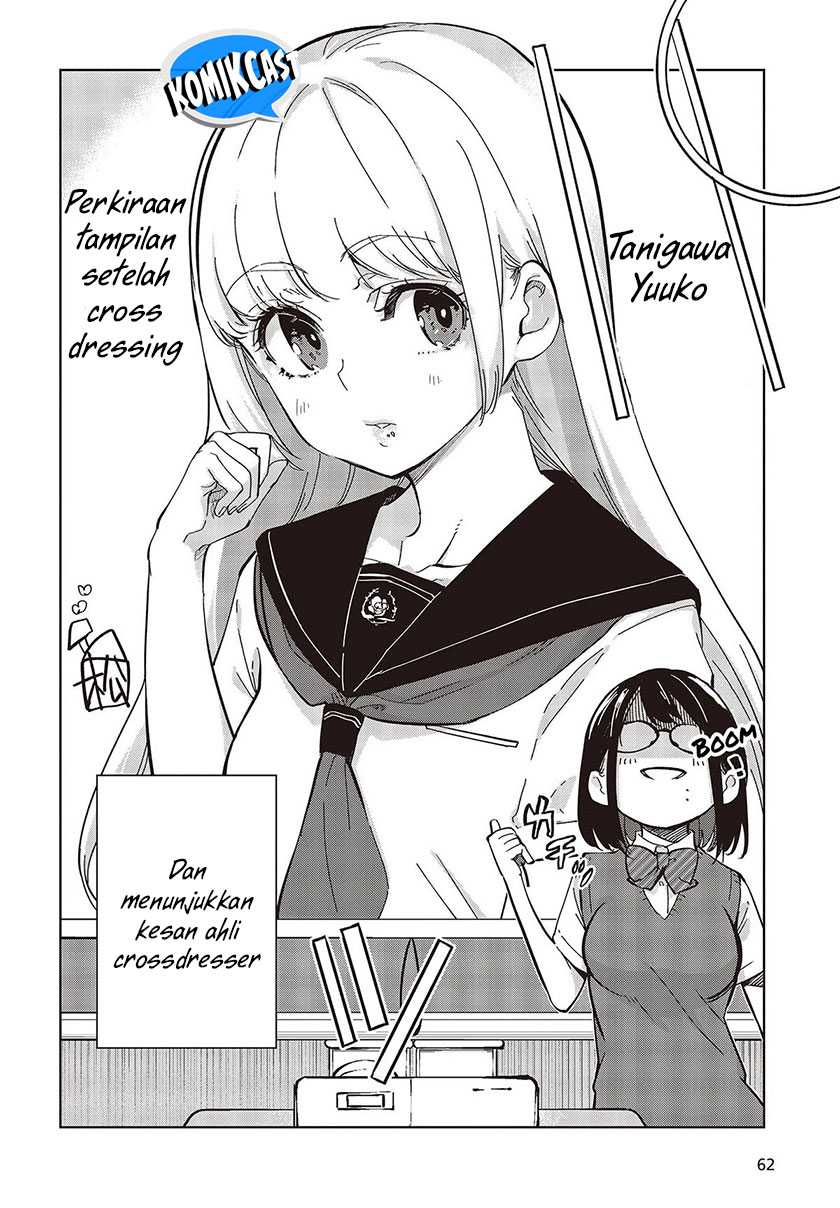Chapter 81 - halaman 14