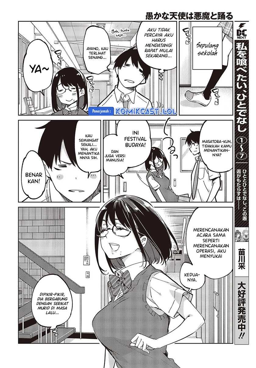 Chapter 81 - halaman 19