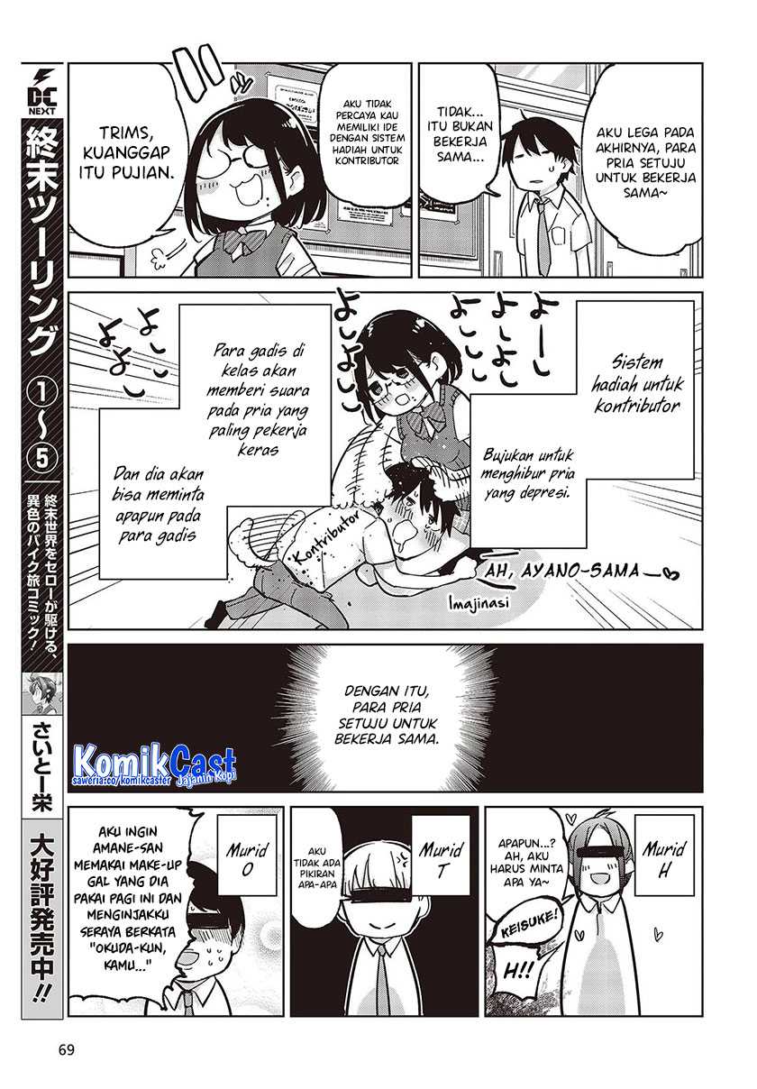 Chapter 81 - halaman 20