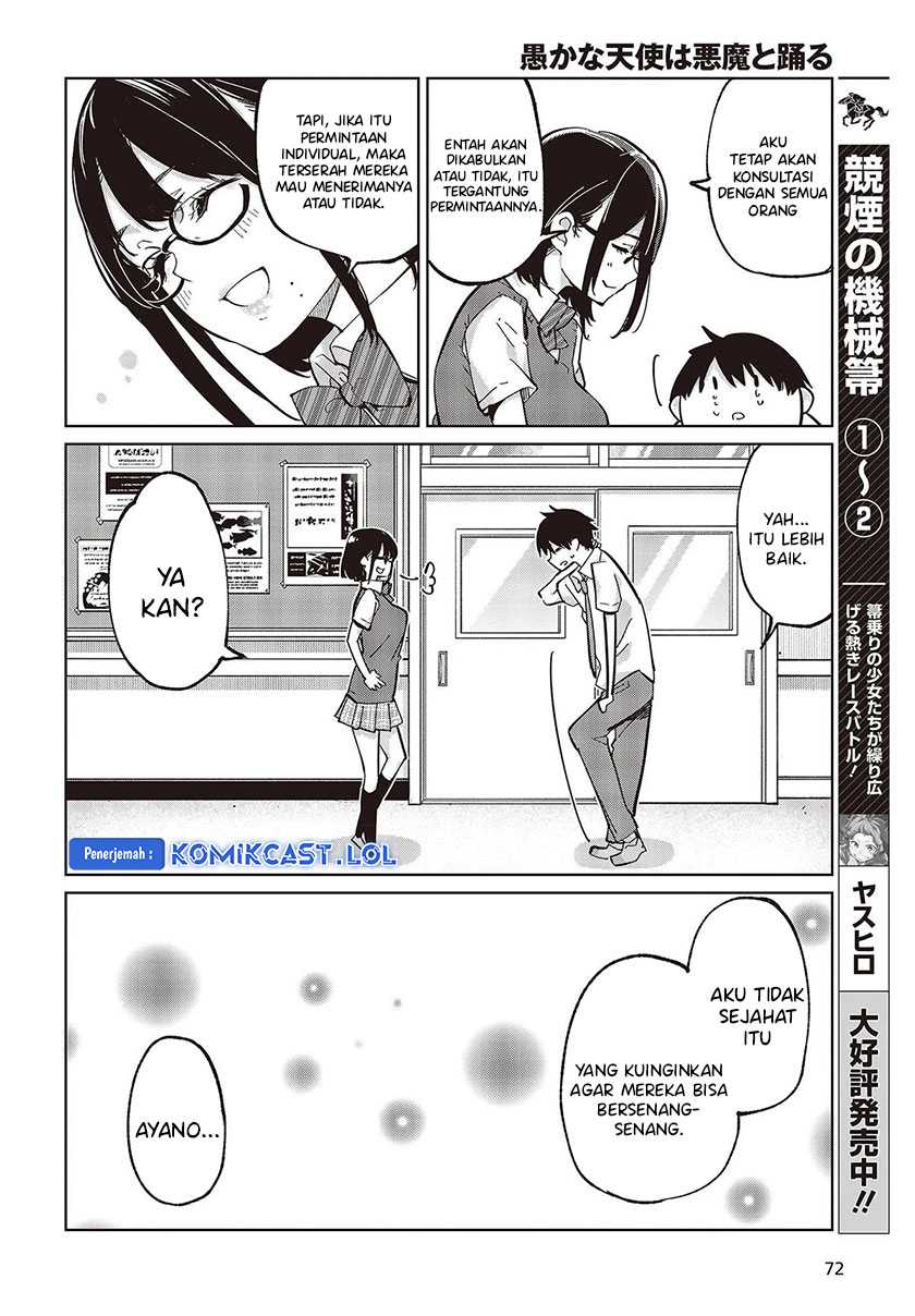 Chapter 81 - halaman 23