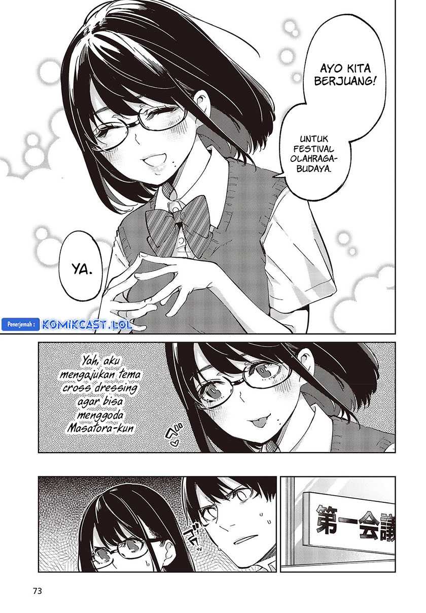 Chapter 81 - halaman 24