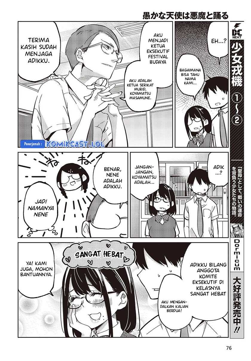 Chapter 81 - halaman 26