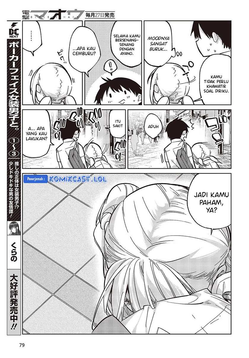 Chapter 81 - halaman 29