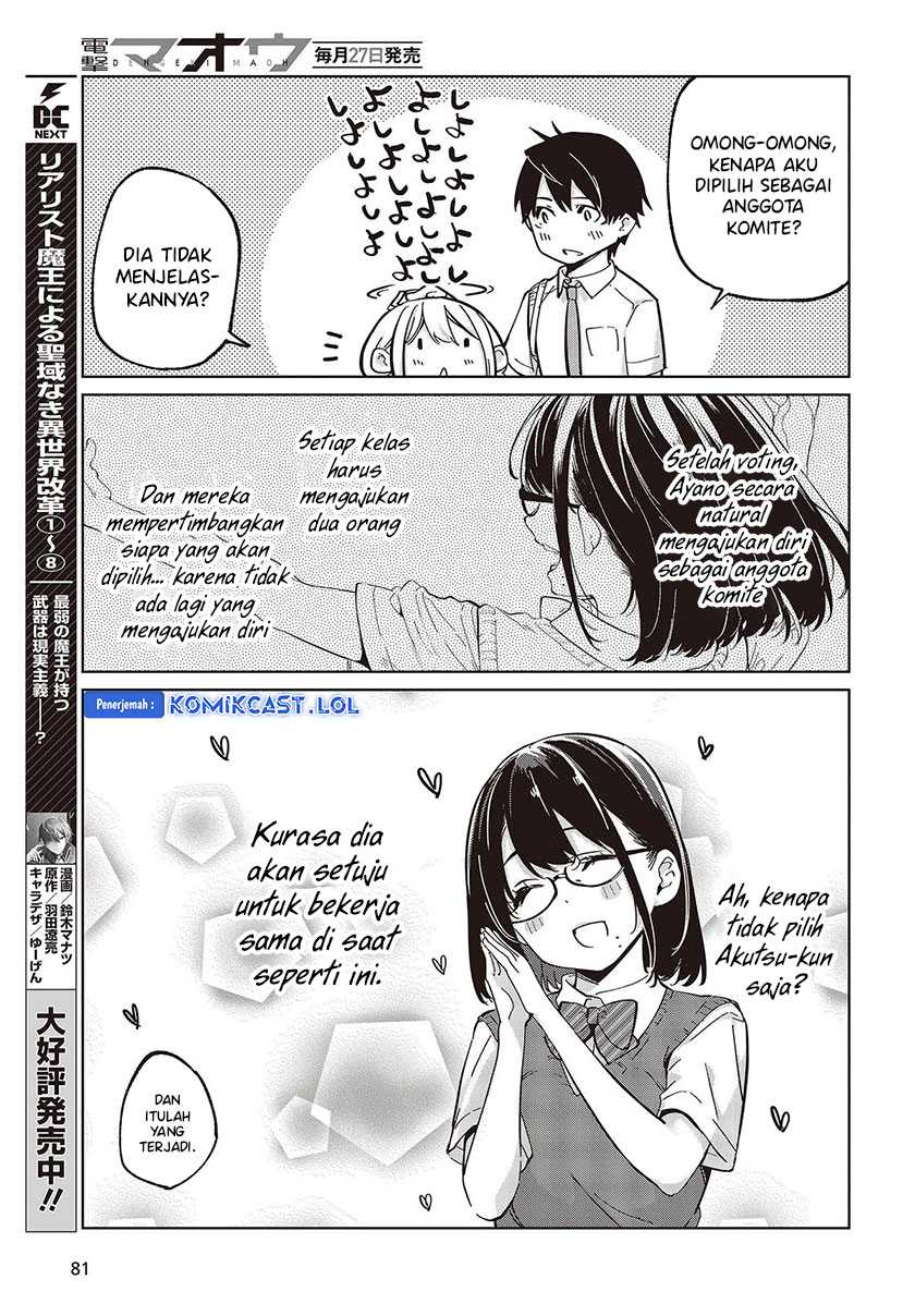 Chapter 81 - halaman 31