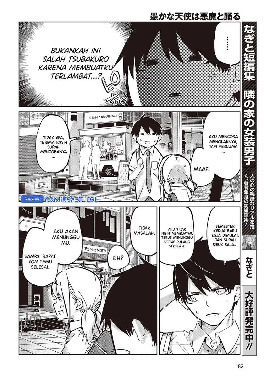 Chapter 81 - halaman 32