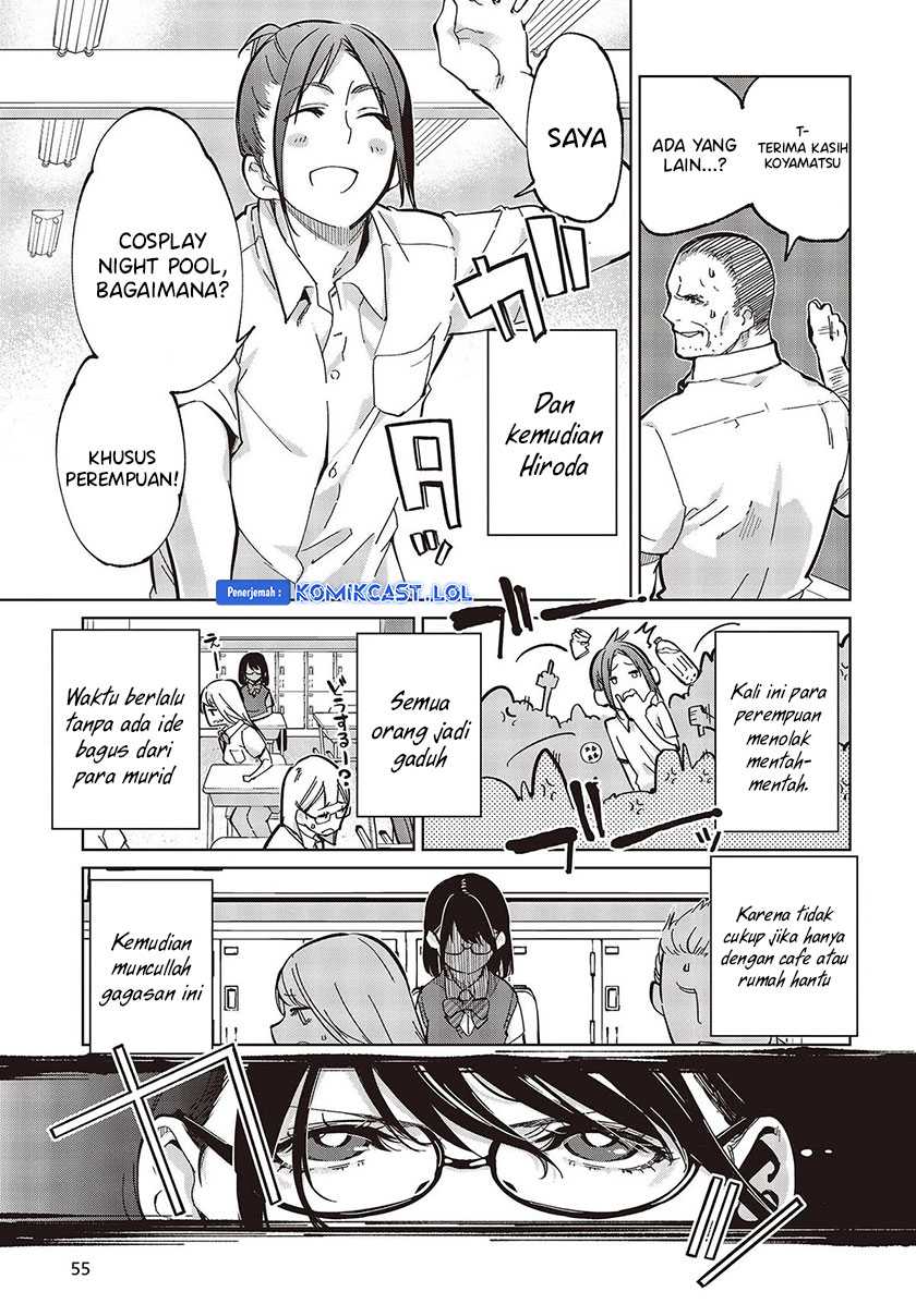 Chapter 81 - halaman 7
