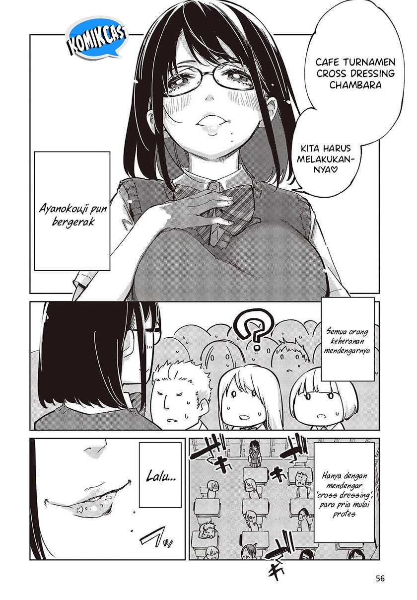 Chapter 81 - halaman 8