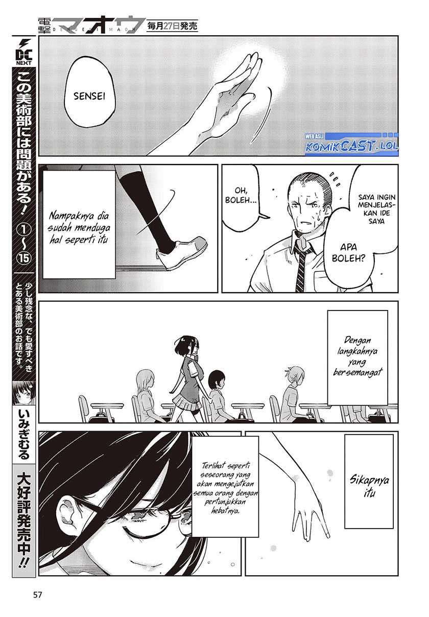 Chapter 81 - halaman 9