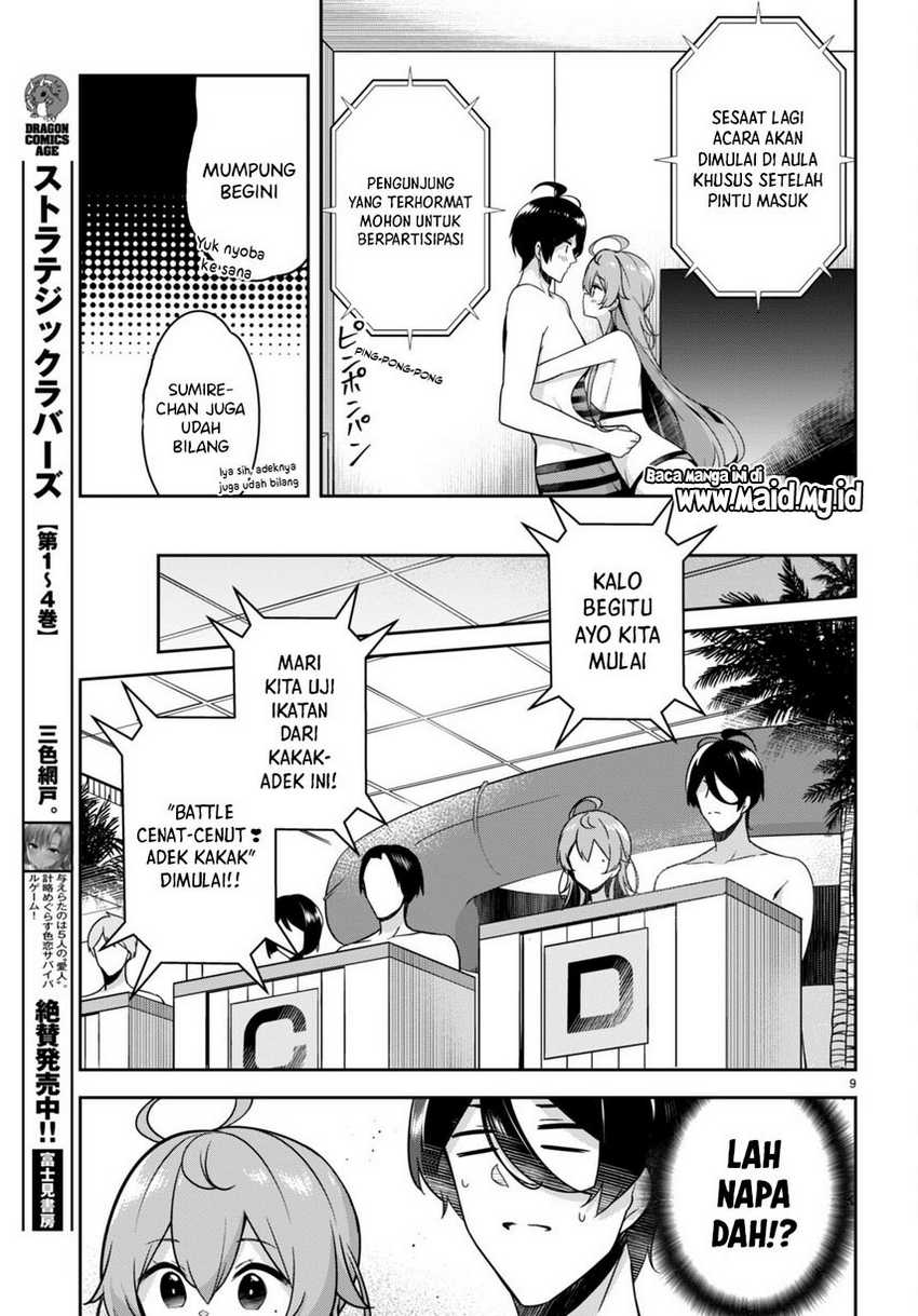 Chapter 15 - halaman 14