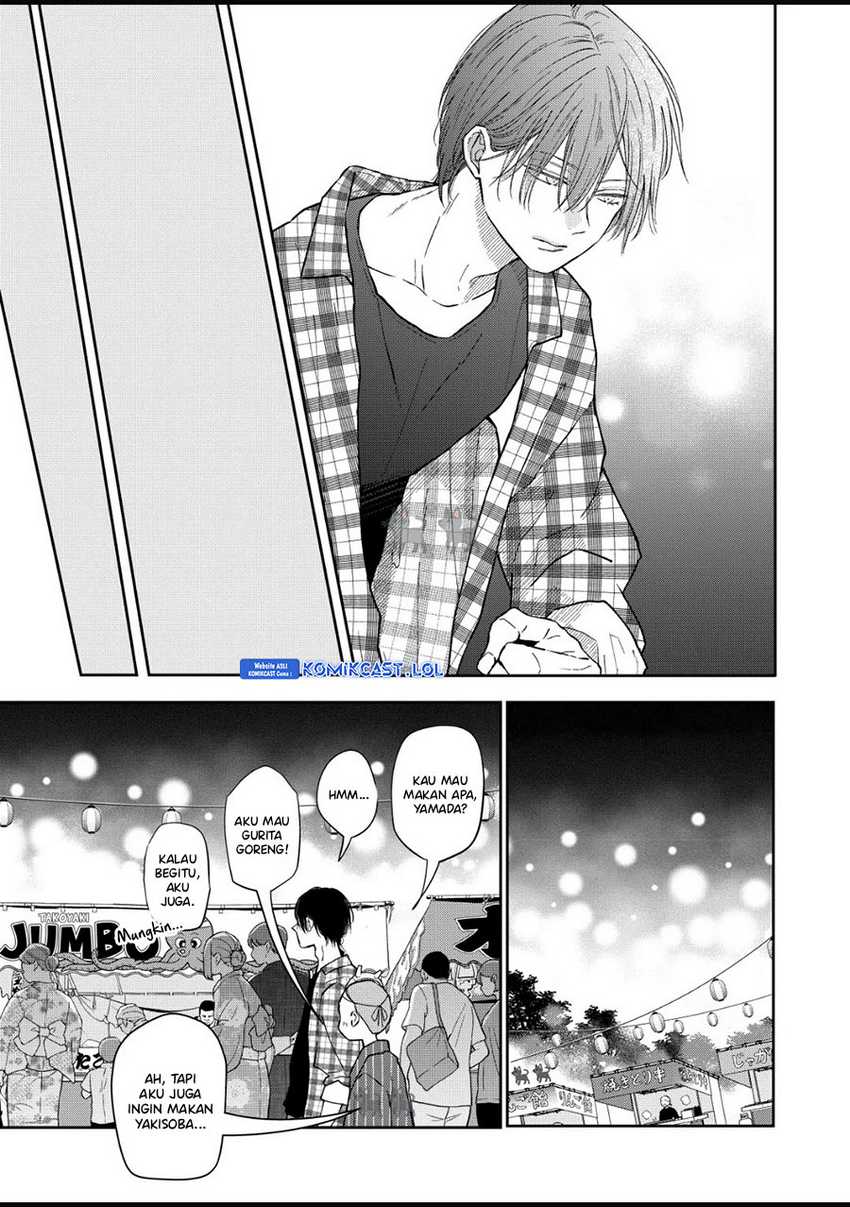 Chapter 103 - halaman 13