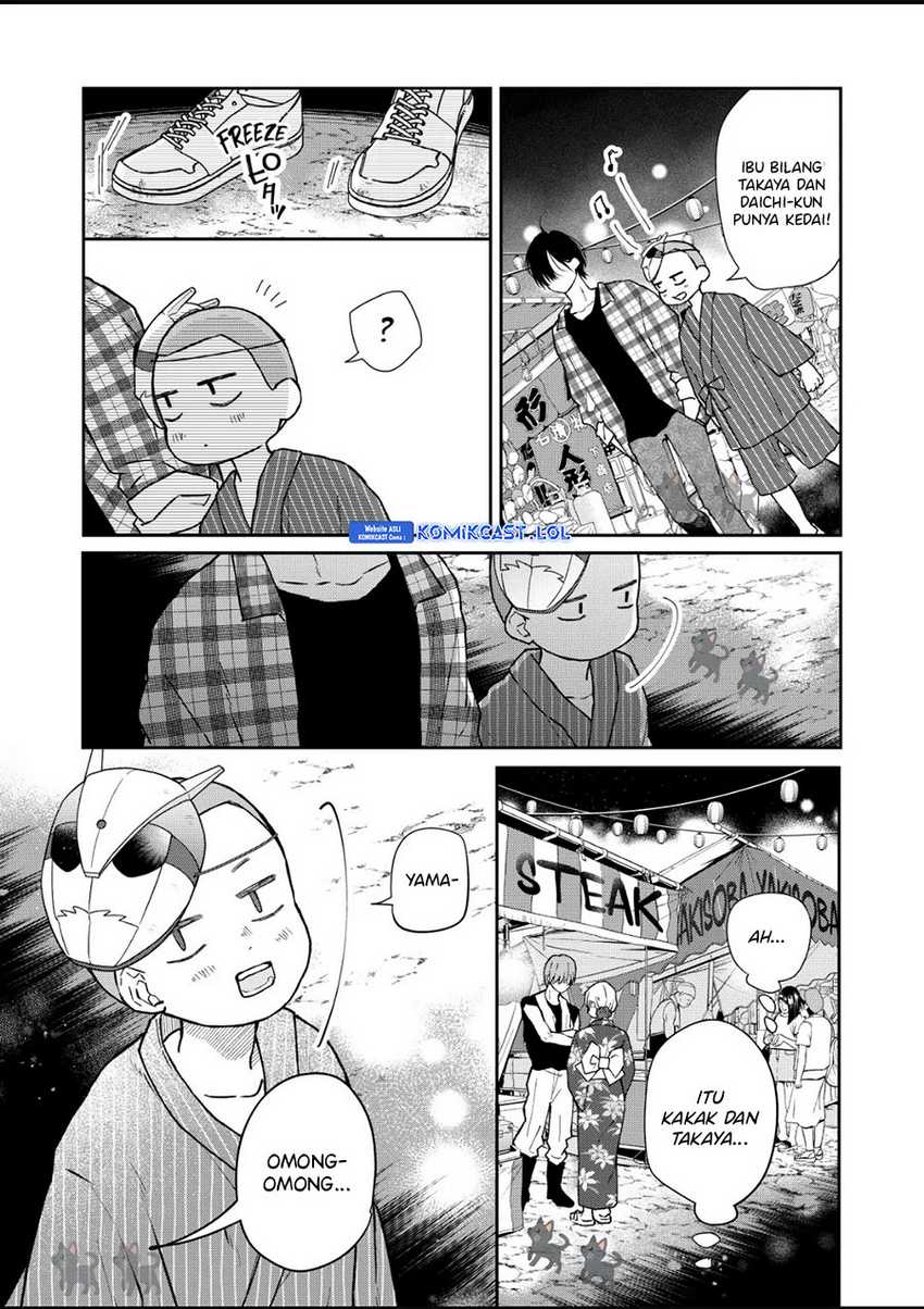 Chapter 103 - halaman 14