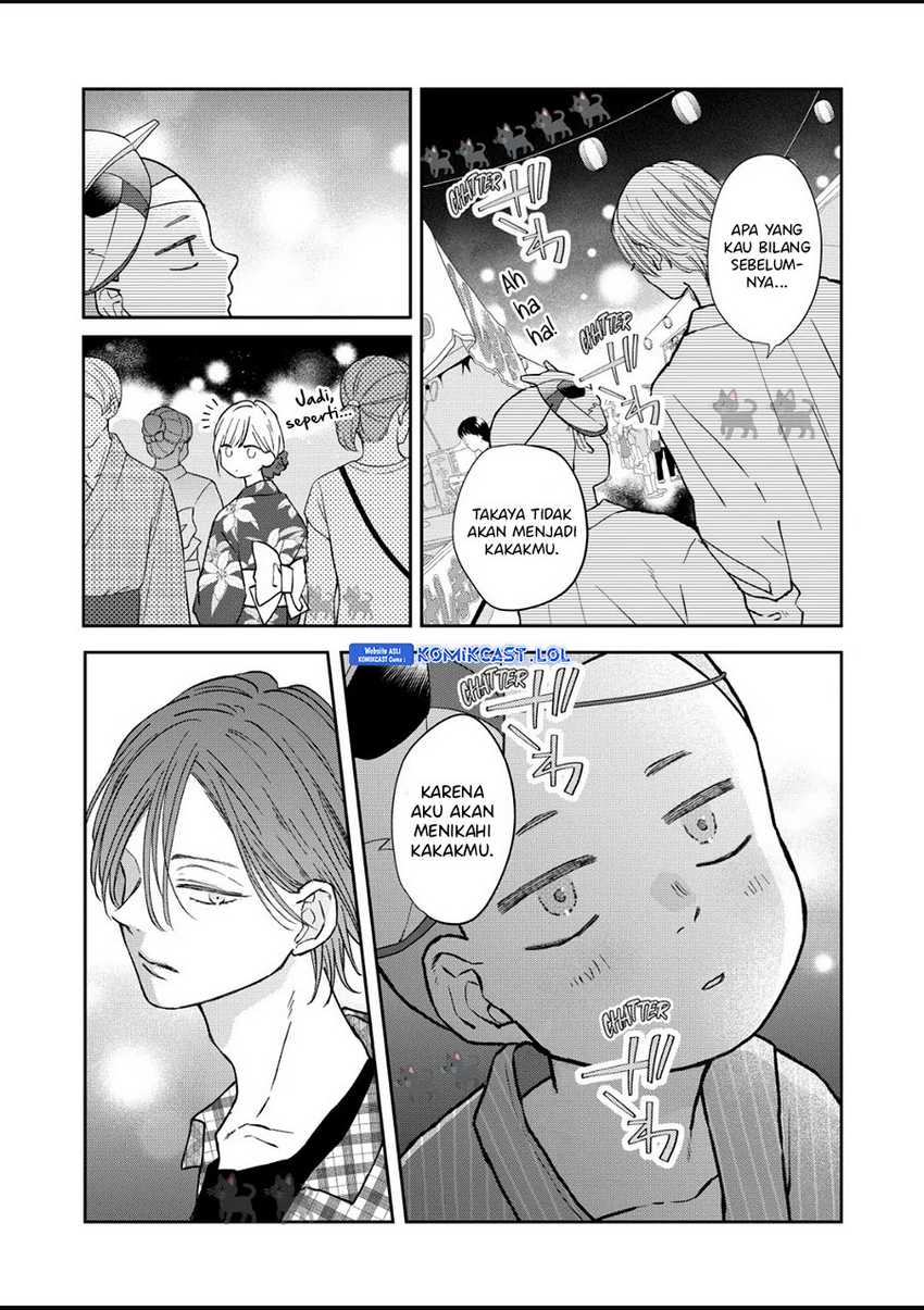 Chapter 103 - halaman 15