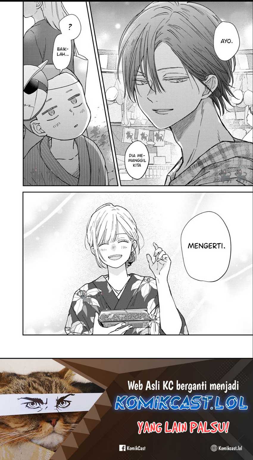 Chapter 103 - halaman 16