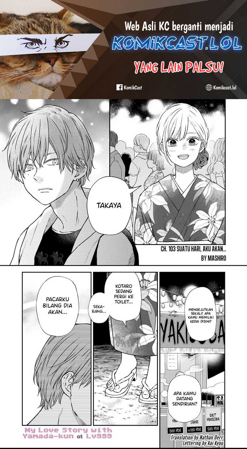 Chapter 103 - halaman 3