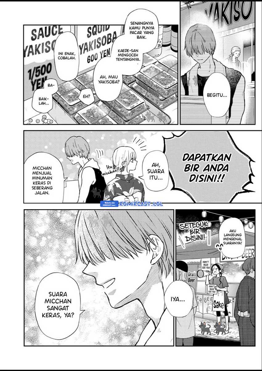 Chapter 103 - halaman 4