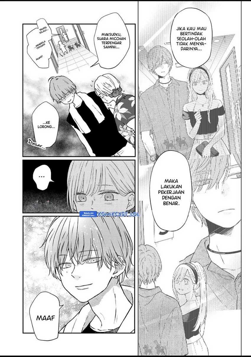 Chapter 103 - halaman 6