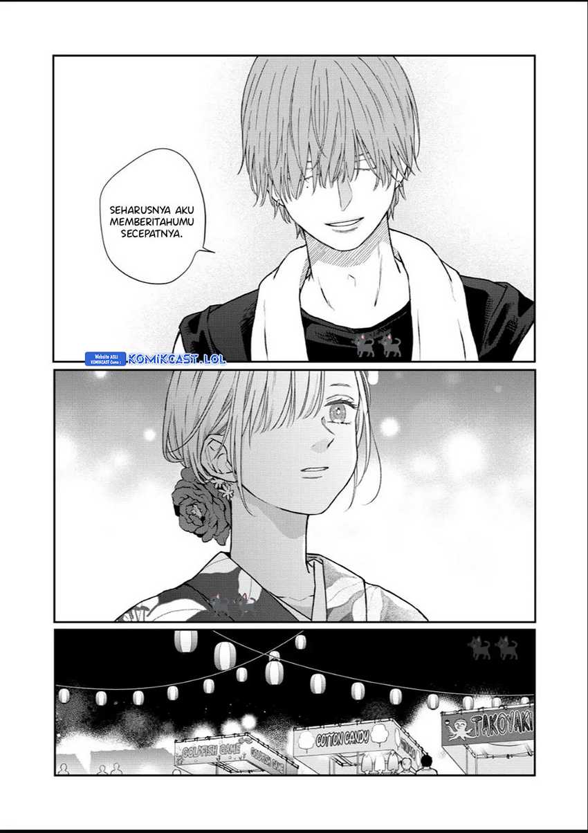 Chapter 103 - halaman 8