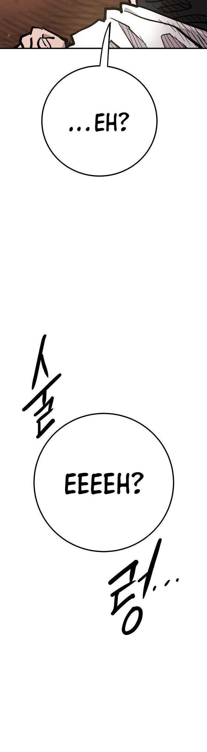 Chapter 169 - halaman 62