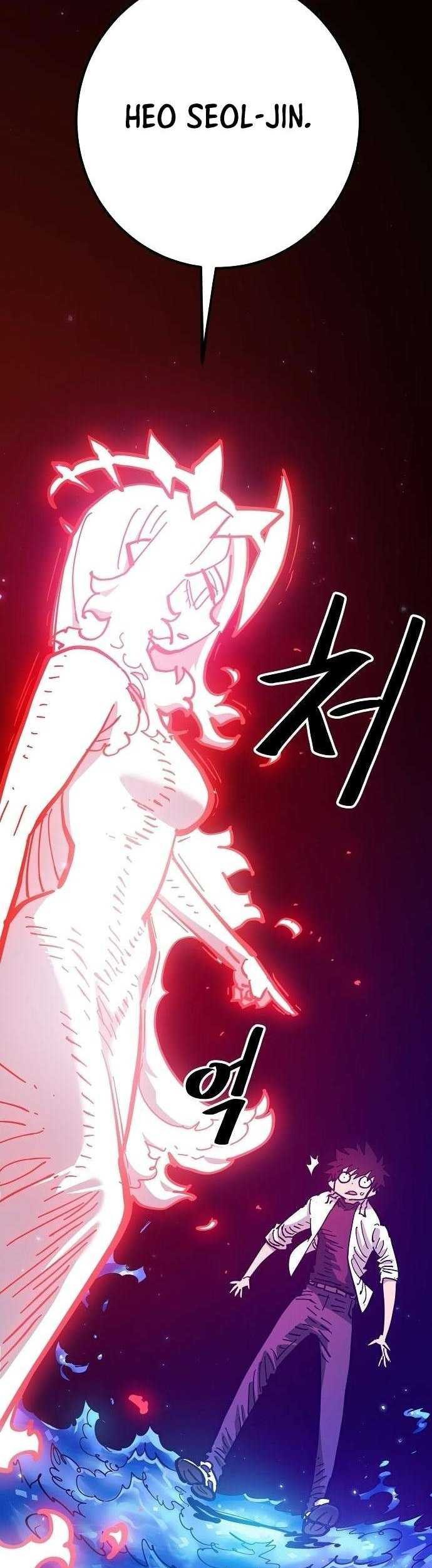 Chapter 168 - halaman 61