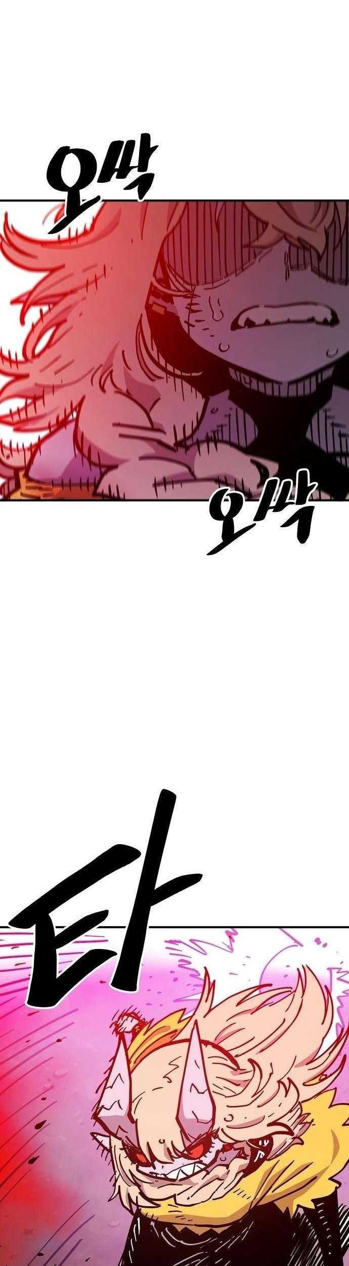 Chapter 168 - halaman 65