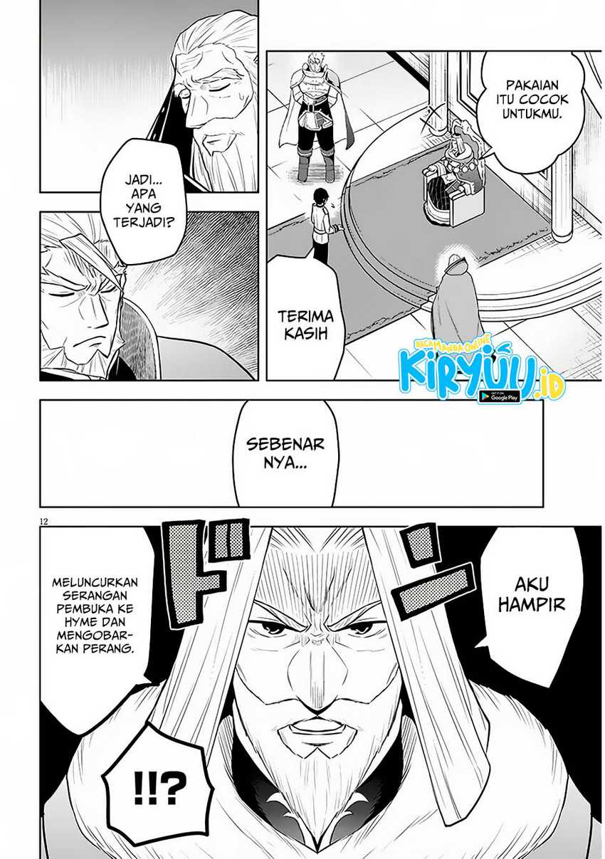 Chapter 52 - halaman 14