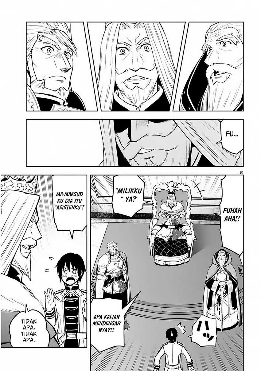 Chapter 52 - halaman 21