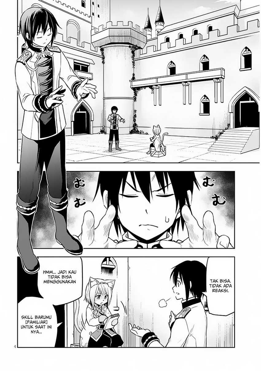 Chapter 52 - halaman 6