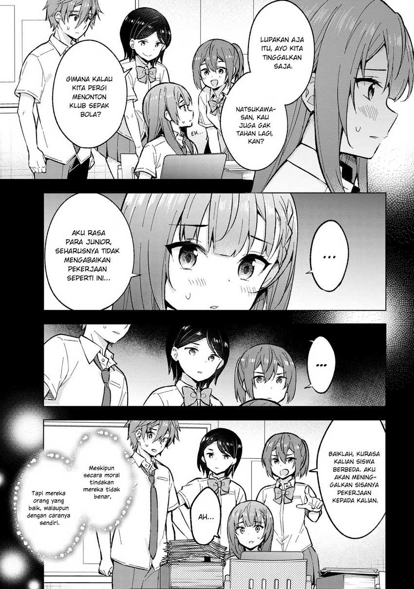 Chapter 32 - halaman 7