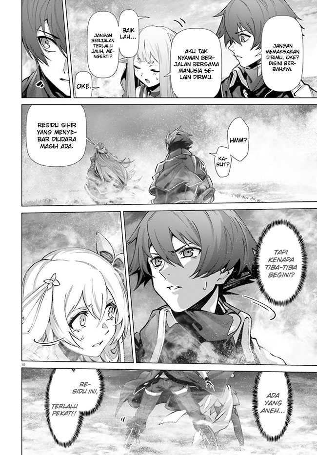 Chapter 41 - halaman 14
