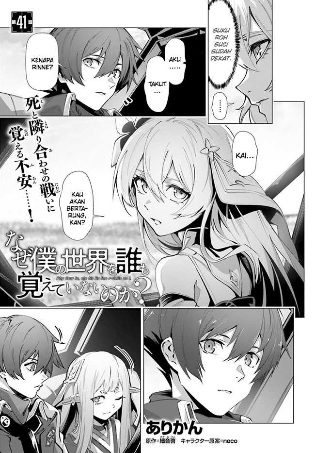 Chapter 41 - halaman 4