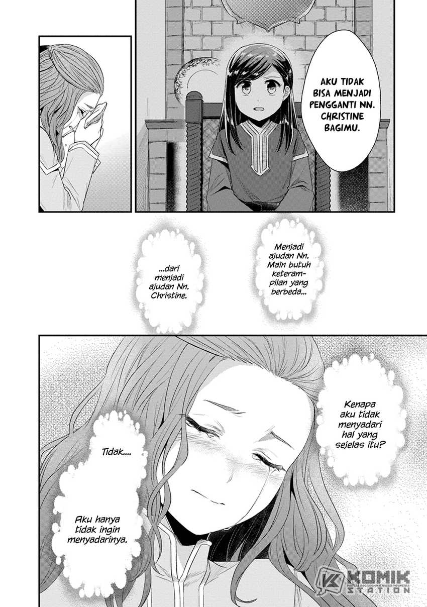 Chapter 22.5 - halaman 13