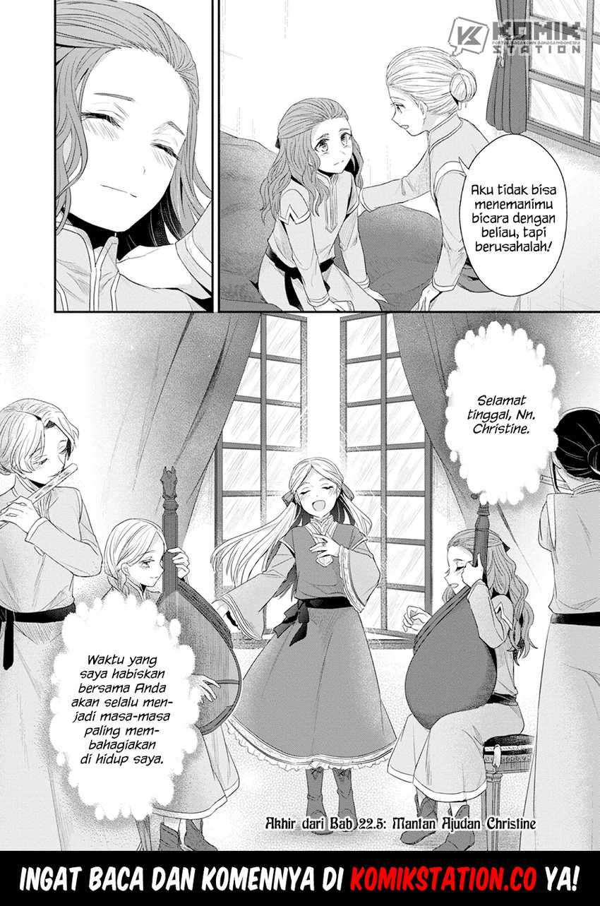 Chapter 22.5 - halaman 17