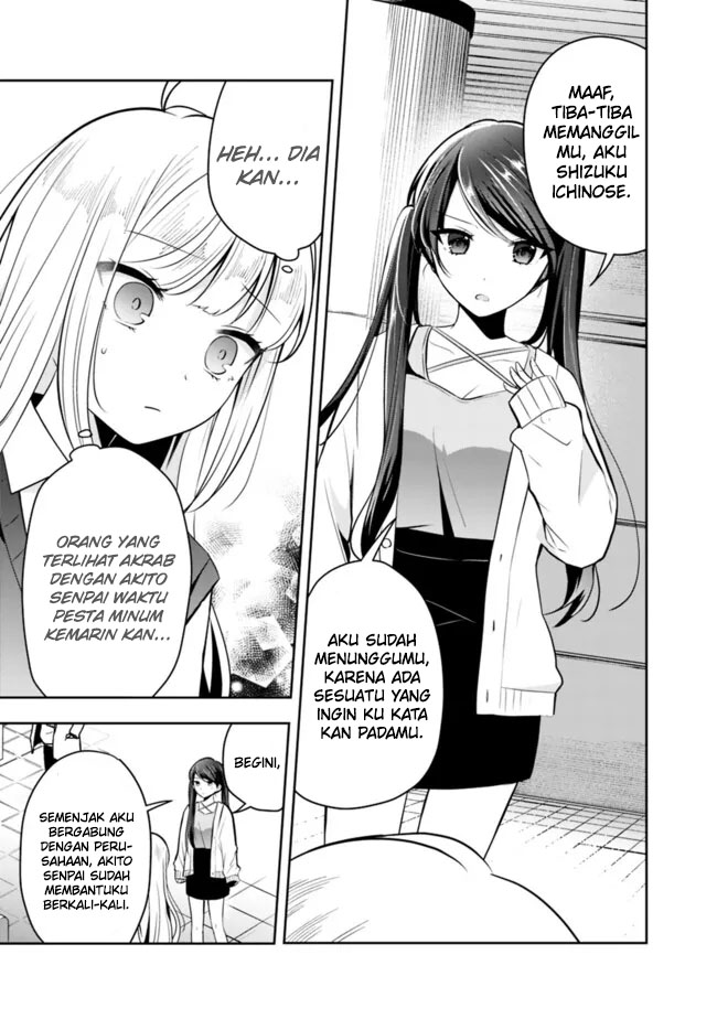 Chapter 14 - halaman 19