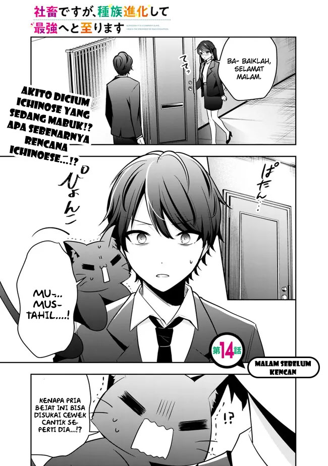 Chapter 14 - halaman 4
