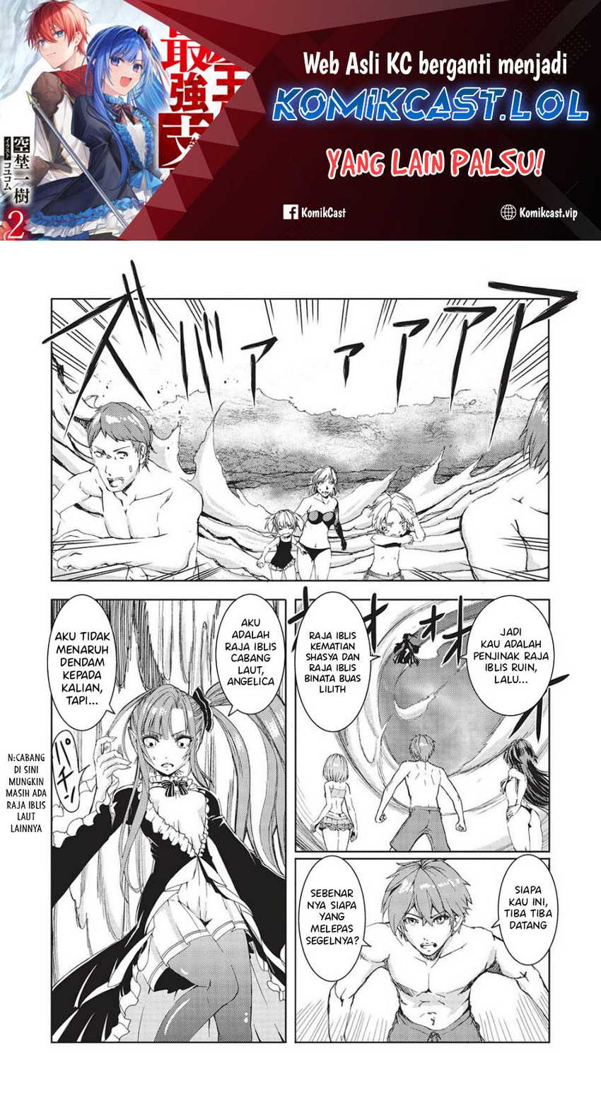 Chapter 20 - halaman 3