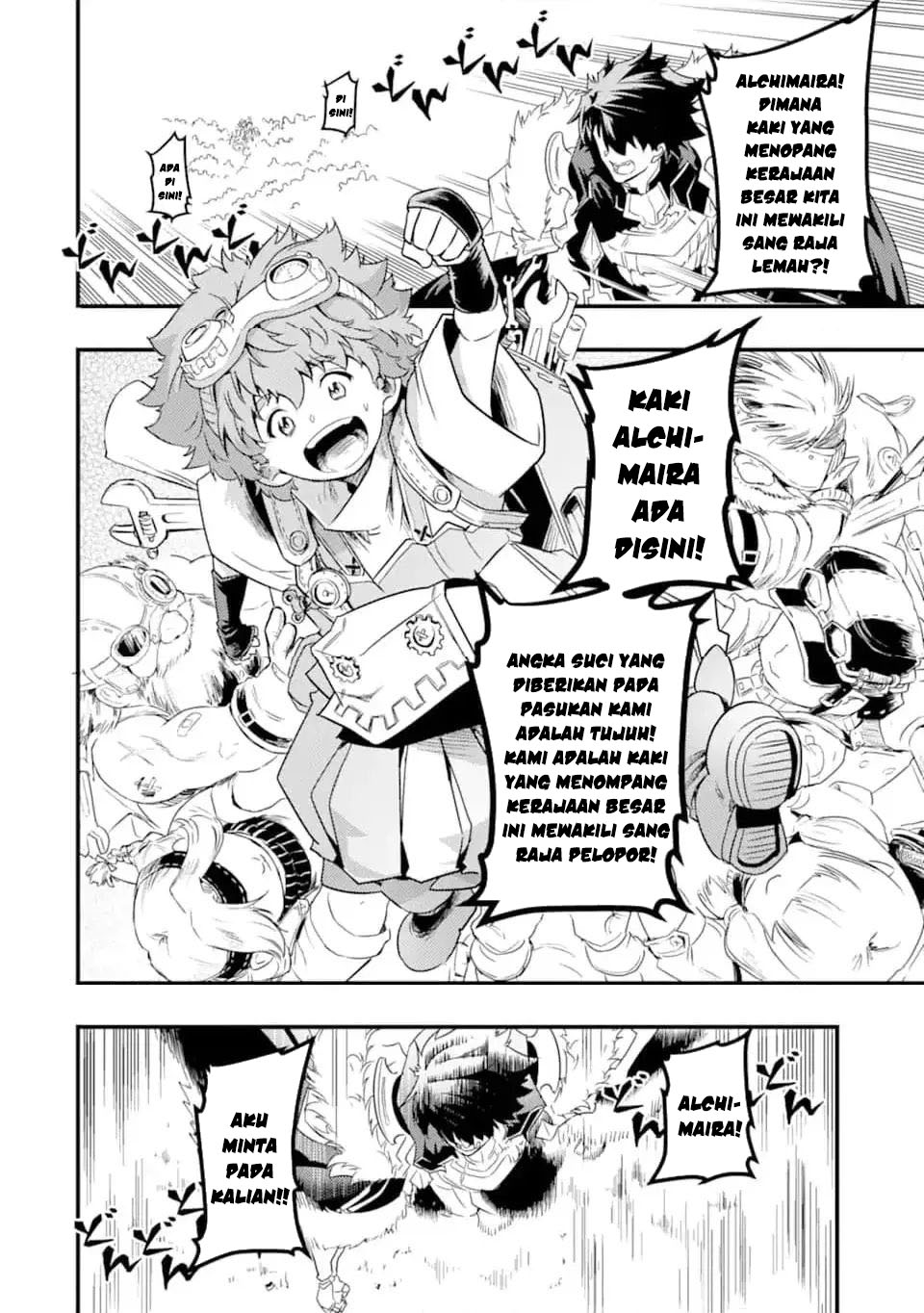 Chapter 12.3 - halaman 12
